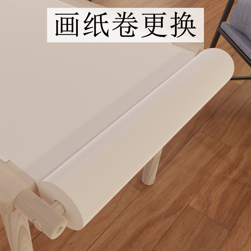 画纸卷更换视频